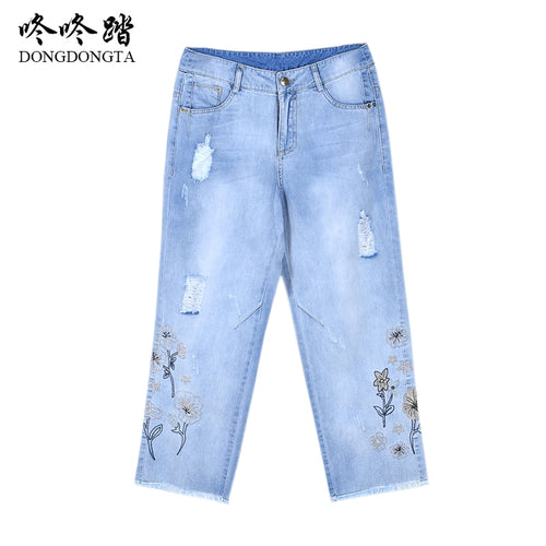 Dongdongta Brand New