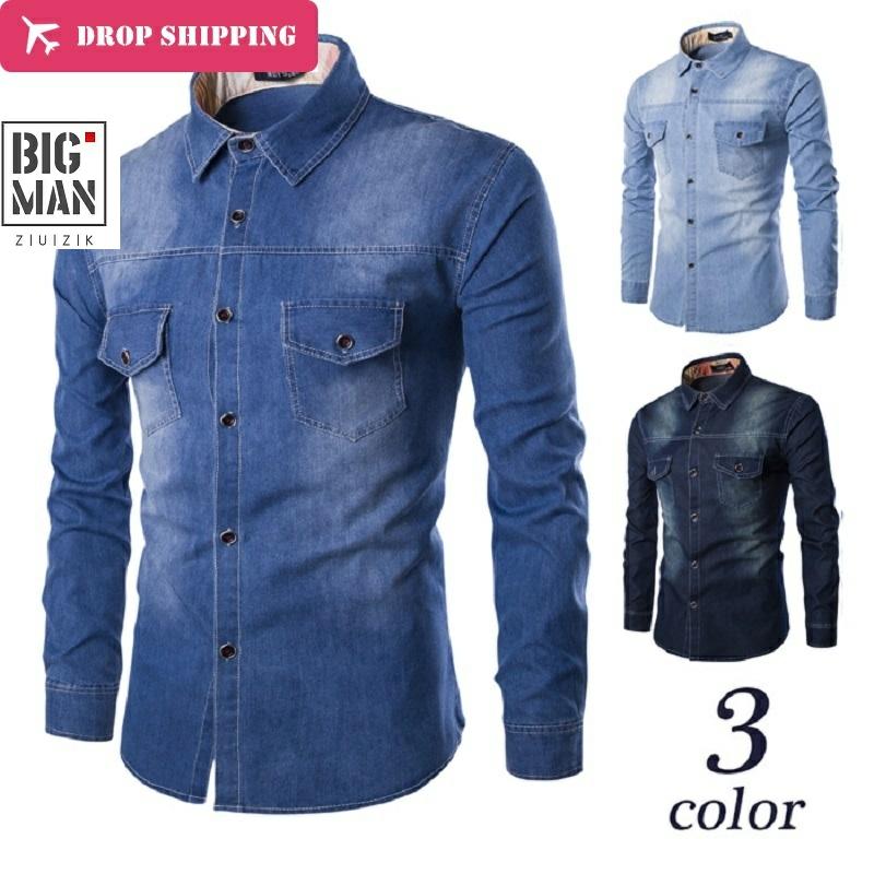 Drop Shipping Camisas