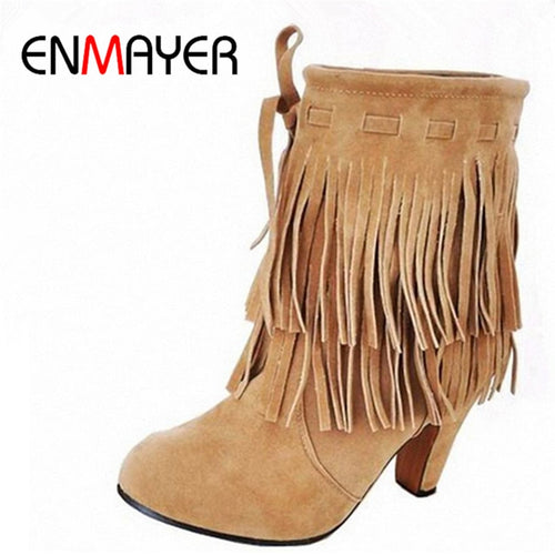 ENMAYER Ankle Boots
