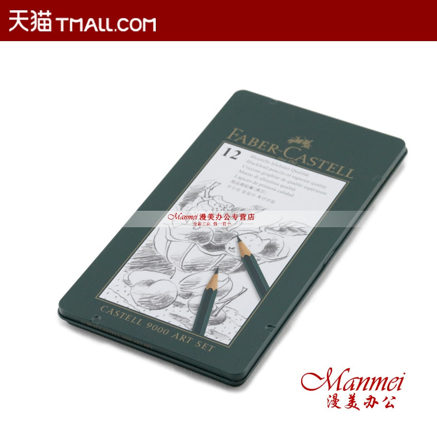 Faber castell advanced