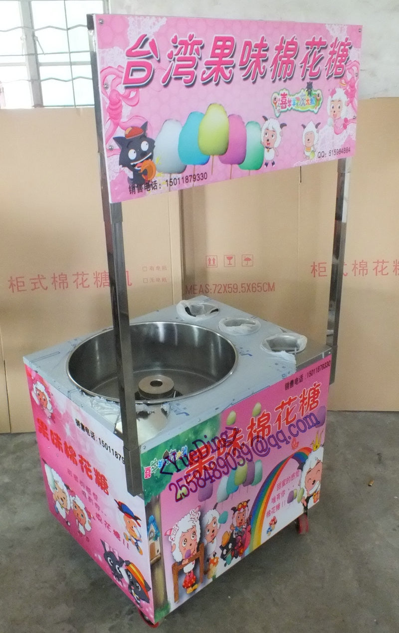 Factory supply commercial