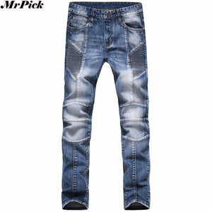 Fashion Men Jeans