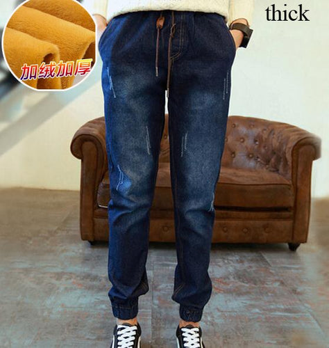 Fashion Winter Thicken