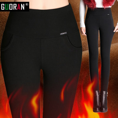 Female Oversized Trousers