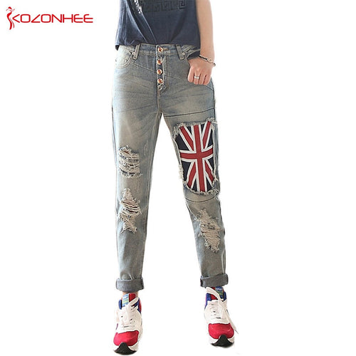 Flag Patch Holes