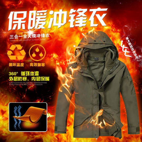 Freeshipping Outdoor Camouflage