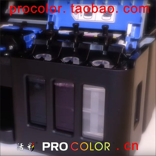GI-590BK Pigment ink