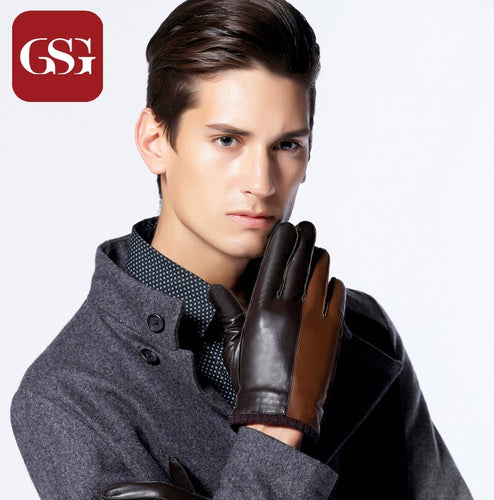 GSG Brand Winter
