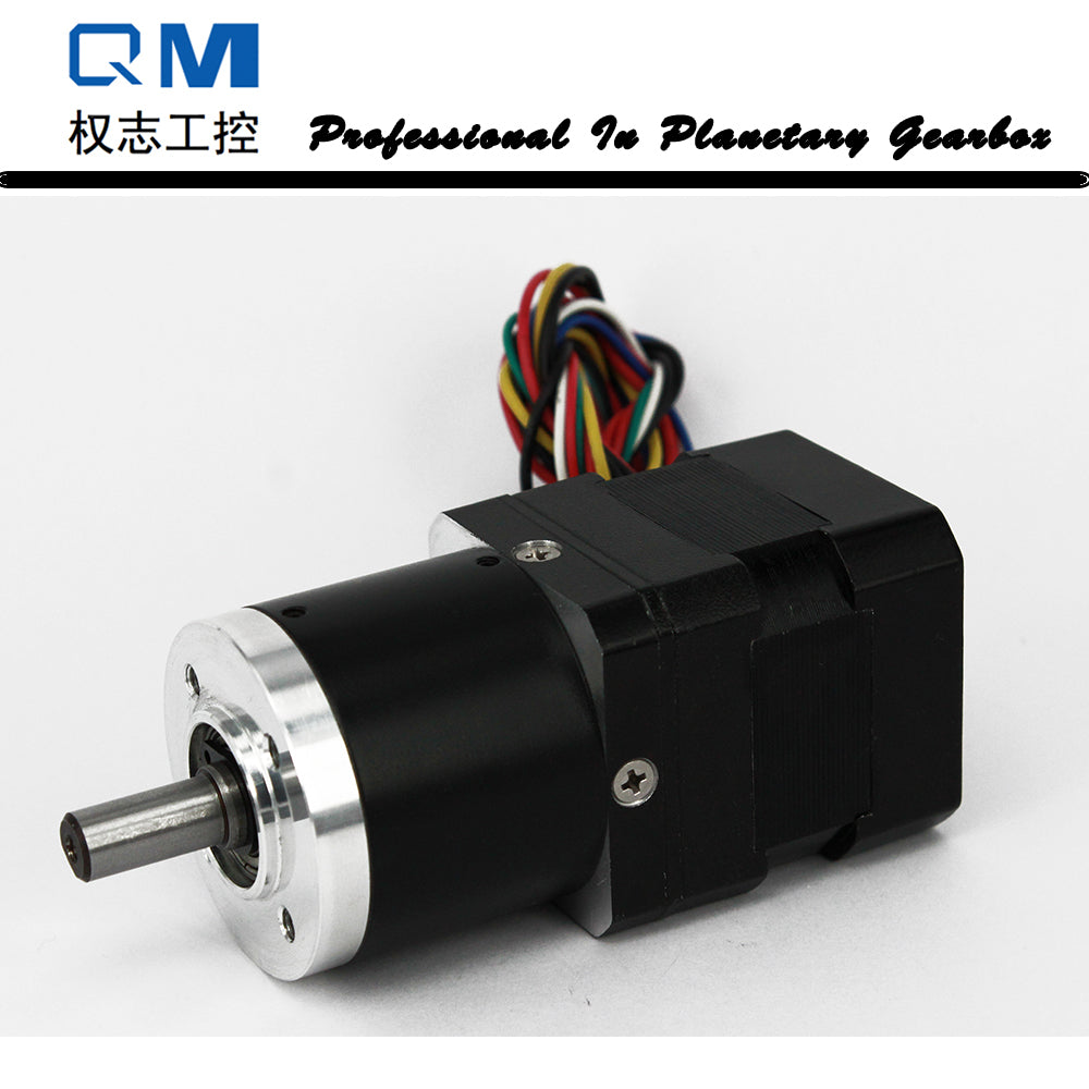 Gear brushless dc