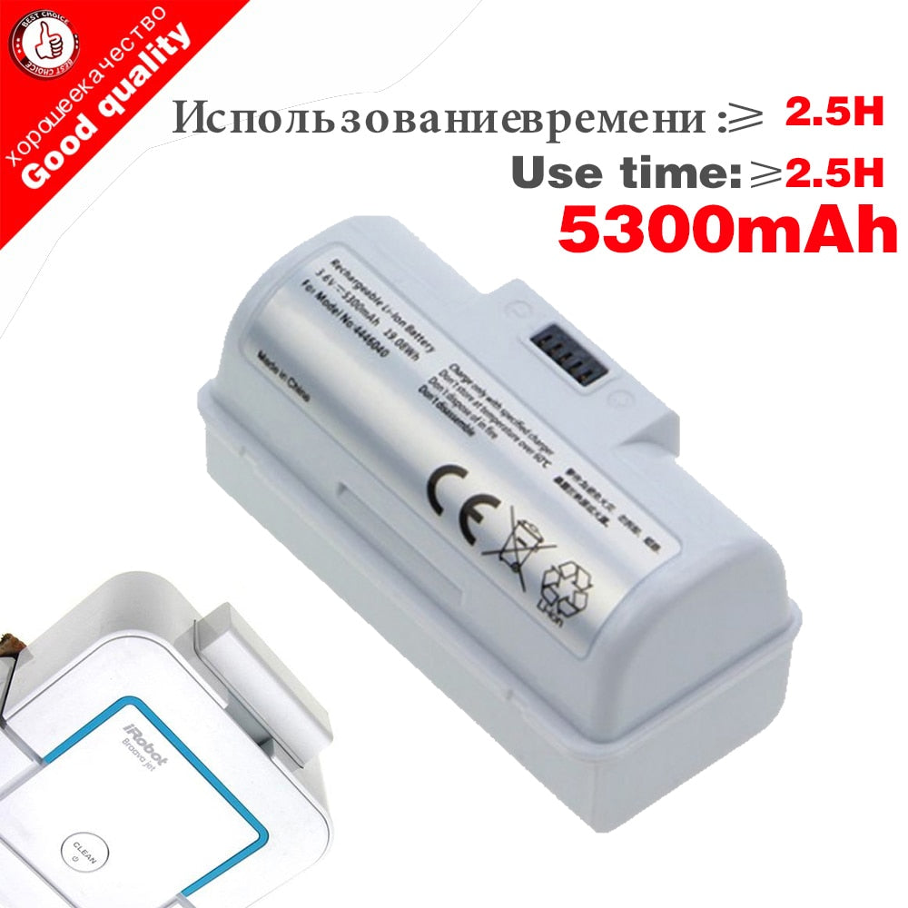 Good quality 5300mAh