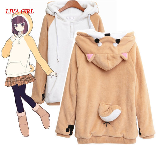 Harajuku Japanese Kawaii