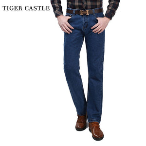 High Waist Cotton