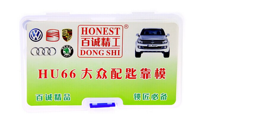 Honest Brand HU66