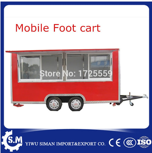 Hot sale street