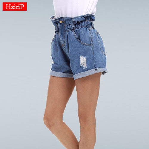 HziriP Summer Denim