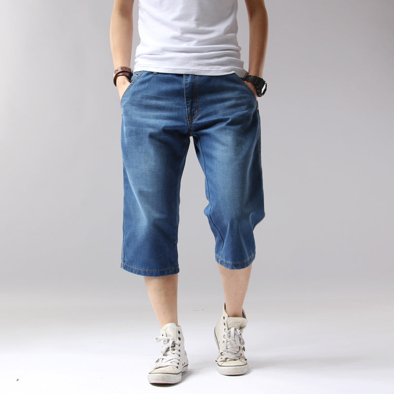 ICPANS Summer Denim