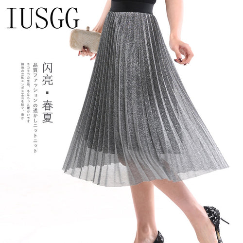 IUSGG Metal Color