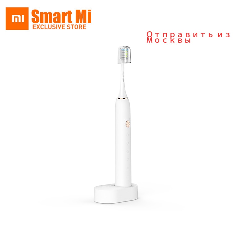 In Stock! Xiaomi