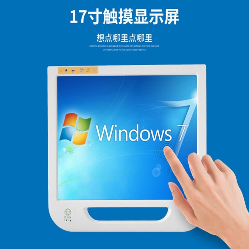 International popular dental