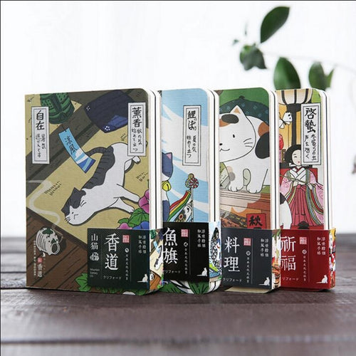 Japanese Cat ver.2