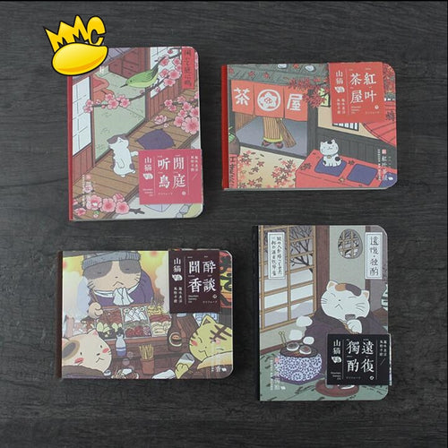 Japanese Cat ver.3