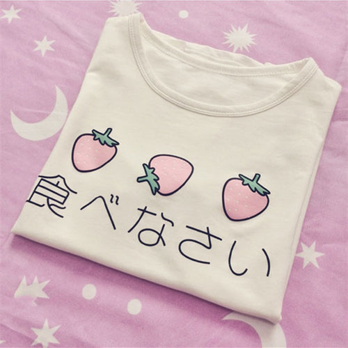 Japanese Delicious Egg