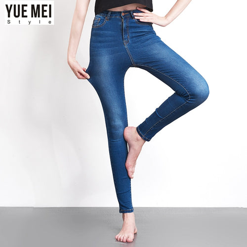 Jeans For Women