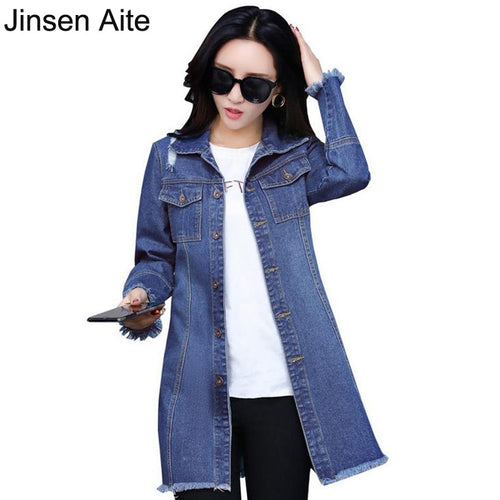 Jinsen Aite Plus
