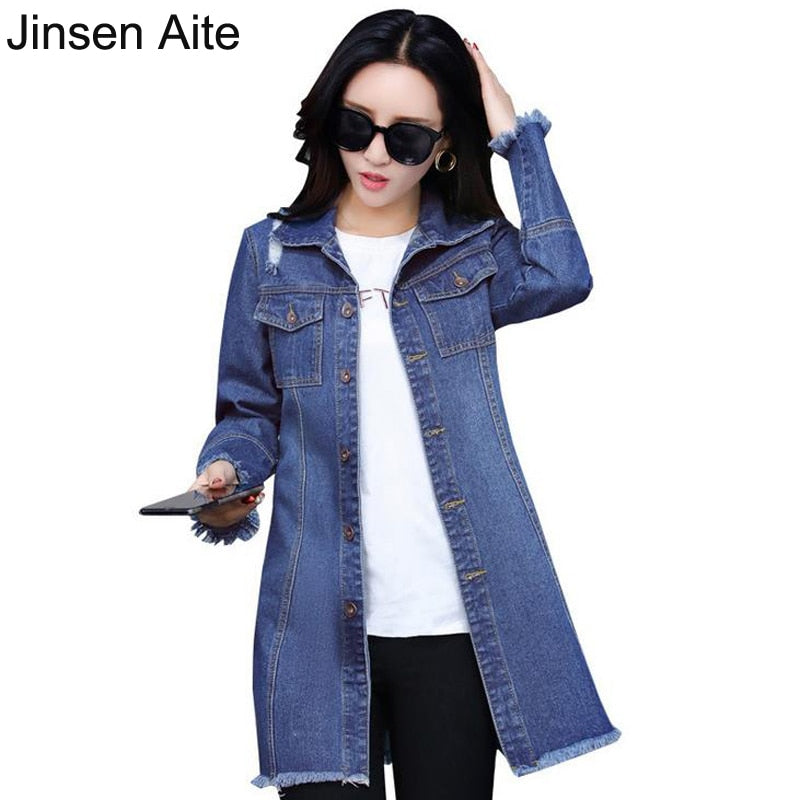 Jinsen Aite Plus