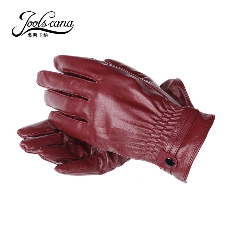 Joolscana women leather