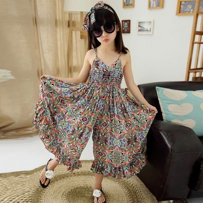 Kids Clothing For