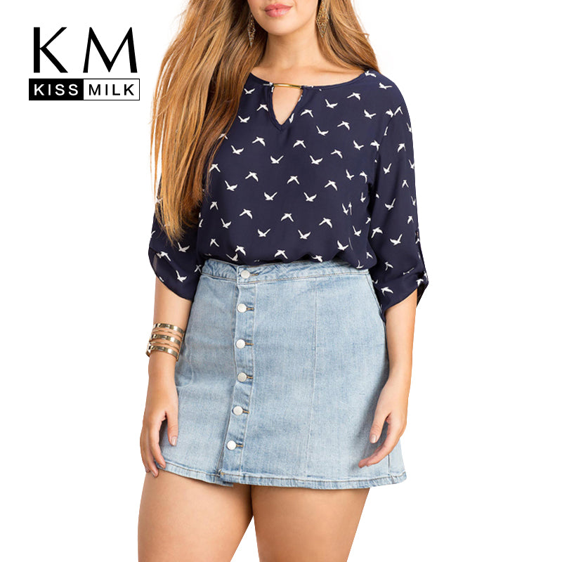 Kissmilk Plus Size