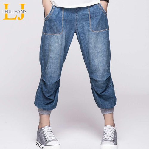 LEIJIJEANS Summer plus