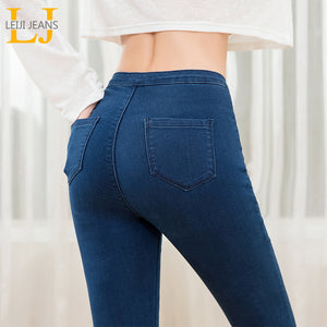 LEIJIJJEANS women push