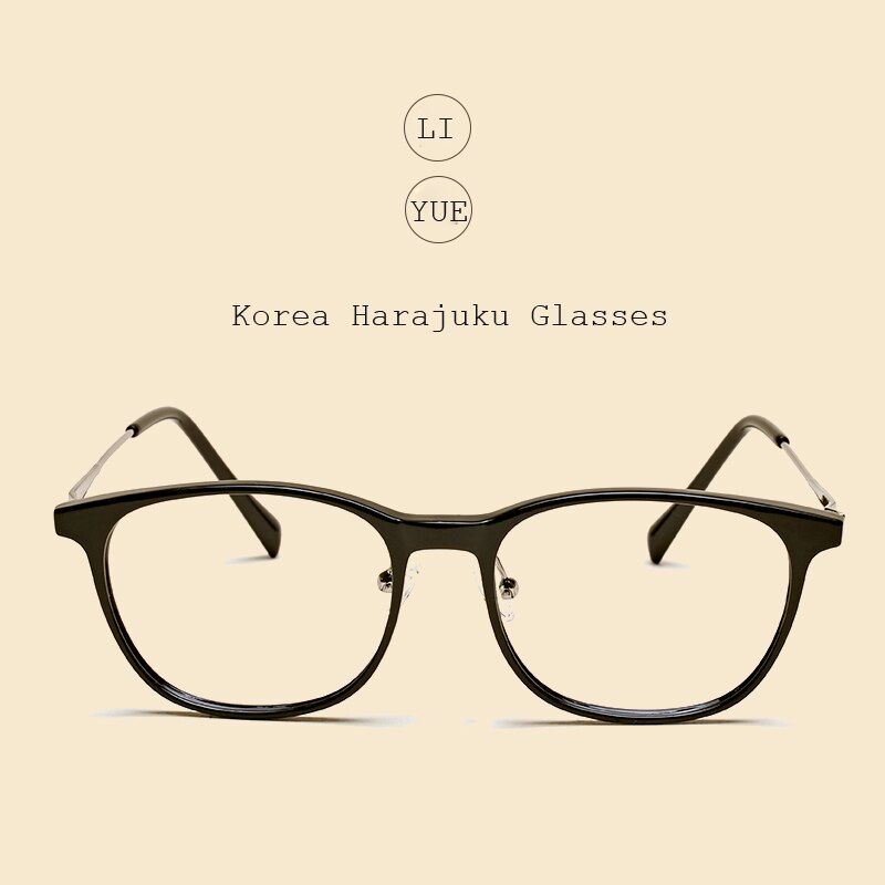 LIYUE Oval Frame