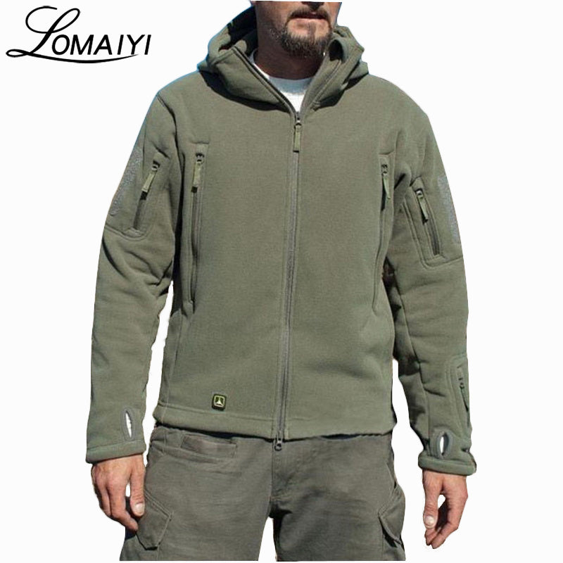 LOMAIYI Military Tactical