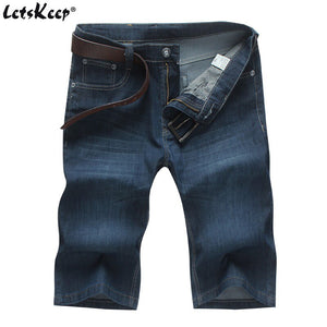 LetsKeep baggy jeans