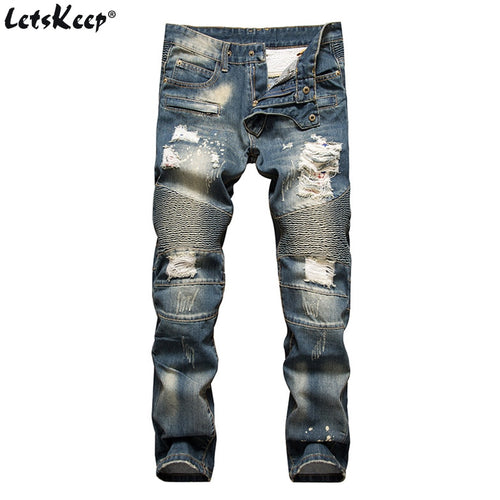 LetsKeep mens ripped