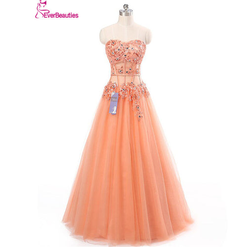 Long Prom Dress