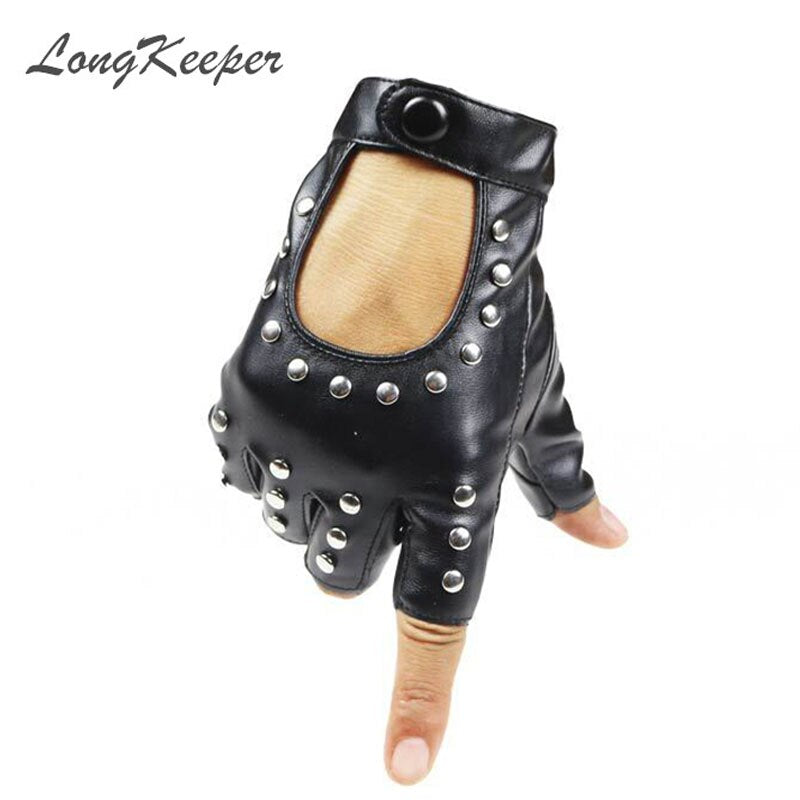 LongKeeper Women Rivets