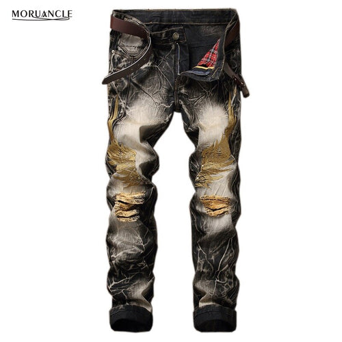 MORUANCLE Men's Ripped