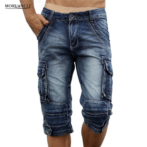 MORUANCLE Mens Retro