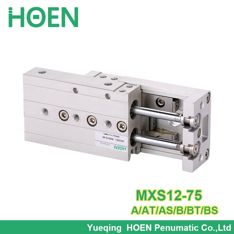 MXS12-75 MXS12-75AS MXS12-75A