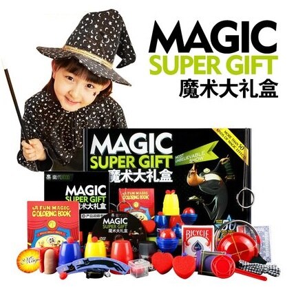Magic Trick Set