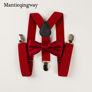 Mantieqingway Boys Girl