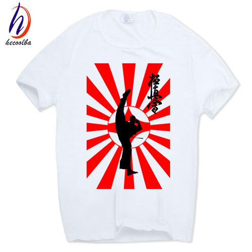 Men Print Kyokushin