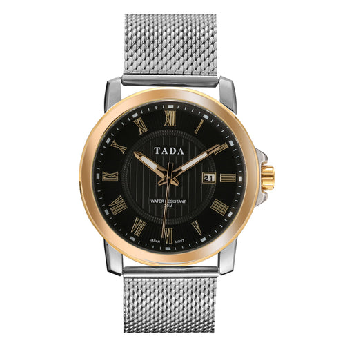 Men's 3ATM Waterproof