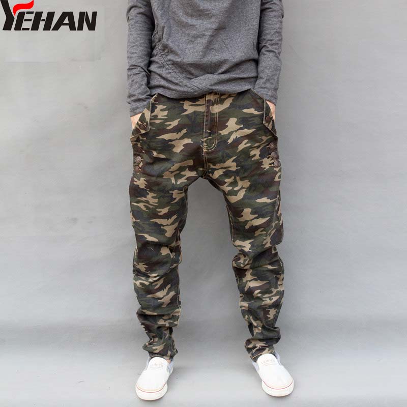 Men's Military Camouflage
