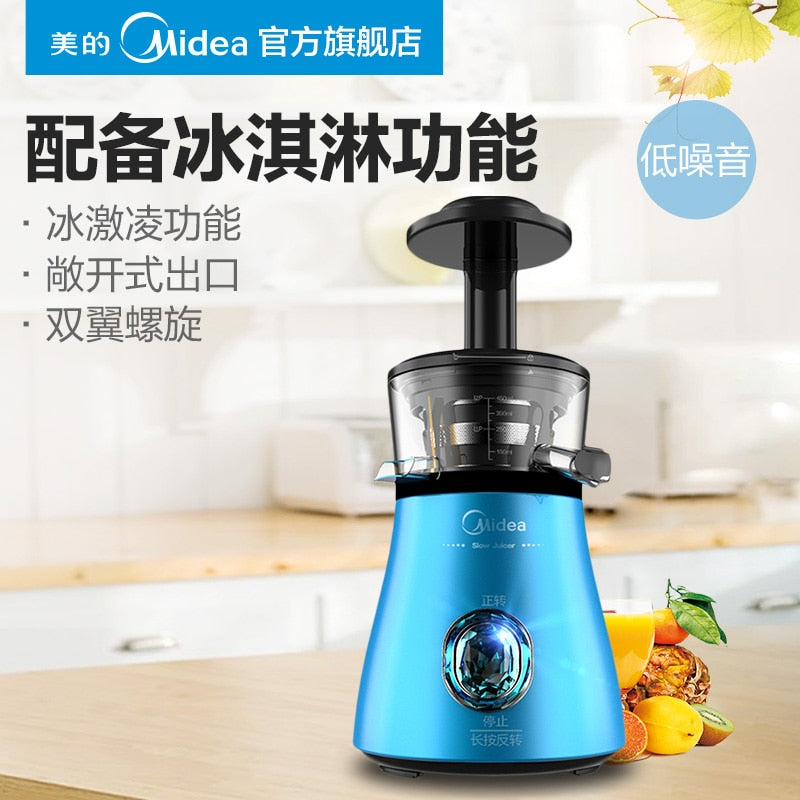 Midea MJ-WJS1271E Automatic