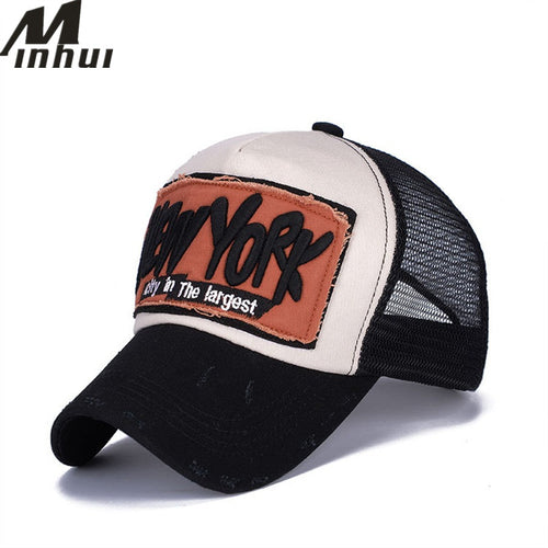 Minhui Letters Baseball